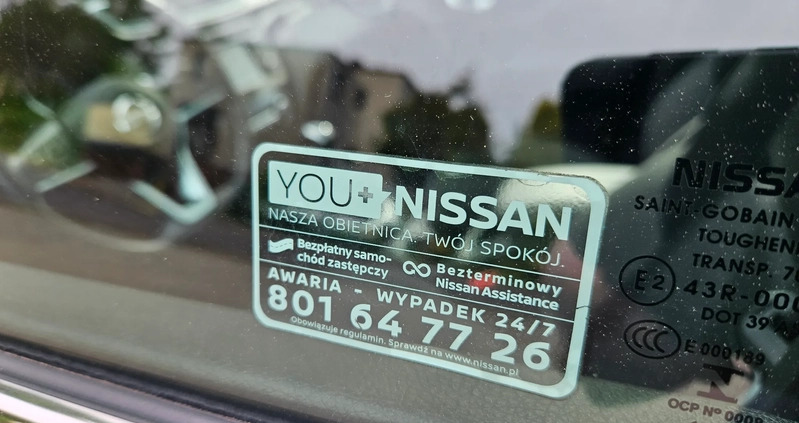 Nissan Qashqai cena 94900 przebieg: 33000, rok produkcji 2019 z Słubice małe 781